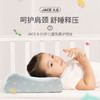 【品牌直发】波浪款儿童乳胶枕 商品缩略图0