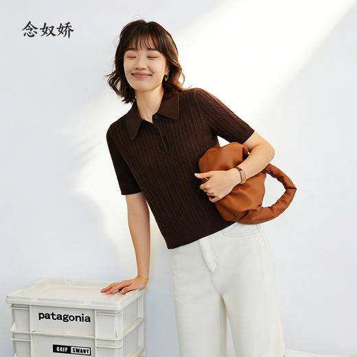 【商场同款】CNK5879 “MIU系学院风POLO半袖针织” 老钱风深咖色绞花毛衫 商品图12