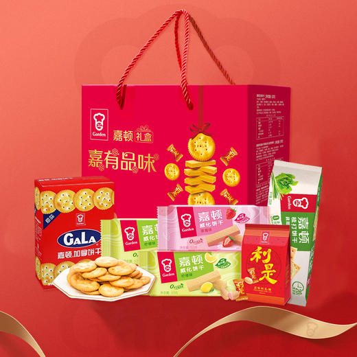 【嘉顿】嘉有品味礼盒519g 零食大礼包礼盒年货送礼团购员工福利-FN 商品图1