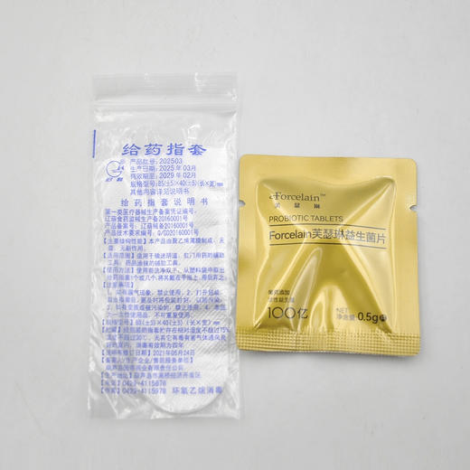 芙瑟琳益生菌冻干抑/菌片7片/盒 商品图5