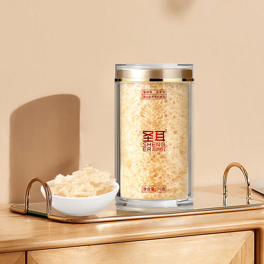 圣耳 高山生态有机本草银耳羹70g/罐 免洗免泡发 有机银耳高膳食纤维胶质多金燕糯耳干货古田特产 商品图9