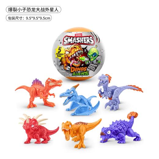 zuru 迷你宝贝二代/变形金刚/迷你包包/盖比娃娃/恐龙盲盒惊喜蛋合集 怡辰 商品图4