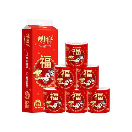 心相印1.8kg柔厚新升级有芯卫生纸 商品图0