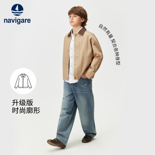 【纳维凯尔】【120-170】意大利小帆船男童斜纹棉夹克衫外套 商品图2