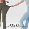 YOTTOY云朵裤4.0微压瑜伽裤女高腰提臀健身普拉提套装运动外穿春 商品缩略图1