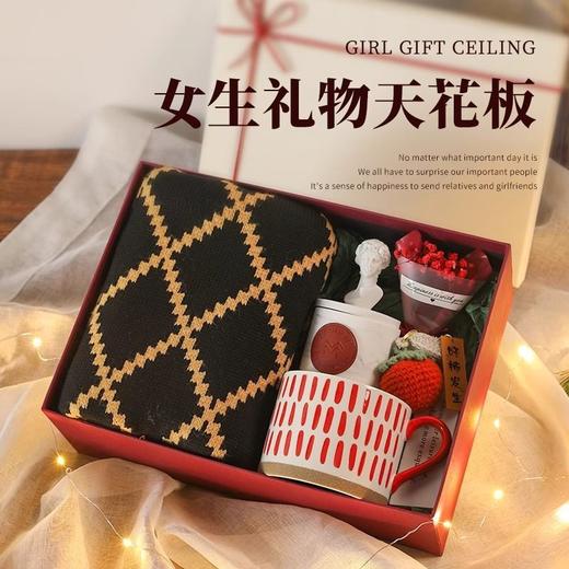 【情人节好礼❗香薰礼盒】冬天独一份的温暖，新年本命年礼品送闺蜜生日实用杯子围巾香薰套装女朋友。rf 商品图1