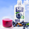 【特惠 8.3折】有机蓝莓原浆 450ml/袋【30ml*15】 商品缩略图2