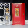 【宜宾五粮液股份有限公司出品】五粮精酿*天禄献瑞 500ml*2瓶  52%vol浓香型白酒 滴滴精酿 尾净香长 精美礼盒包装 商品缩略图6