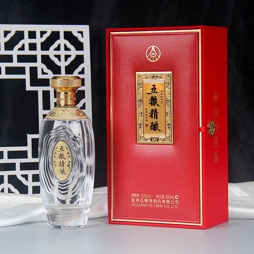 【宜宾五粮液股份有限公司出品】五粮精酿*天禄献瑞 500ml*2瓶  52%vol浓香型白酒 滴滴精酿 尾净香长 精美礼盒包装 商品图6