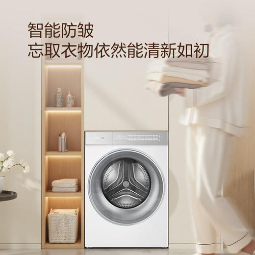 卡萨帝（Casarte）揽光WB滚筒单洗10KG 洗衣机全自动 直驱精华洗  CE B10LWBU1 商品图6