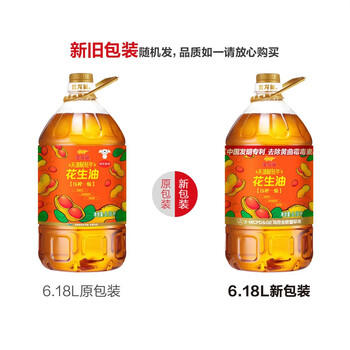 金龙鱼 食用油【保真花生油】物理压榨 压榨一级花生油6.18L 商品图2