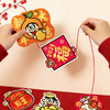 旺仔2026新年挂饰 商品缩略图3