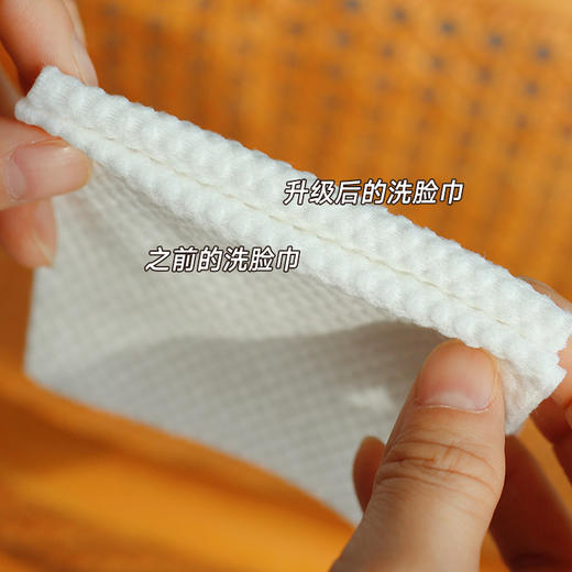 【板娘定制】升级加厚洗脸巾 添加10%的莱赛尔（天丝） 强吸水 柔软亲肤 湖州仓 商品图4