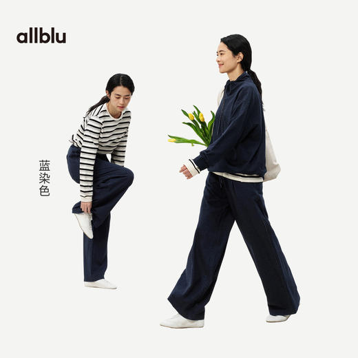 allblu女装束染针织牛仔直筒裤，软糯亲肤，舒适有弹力 商品图3