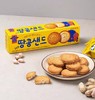 【BF】克里安醇香花生夹心饼干93g 商品缩略图0