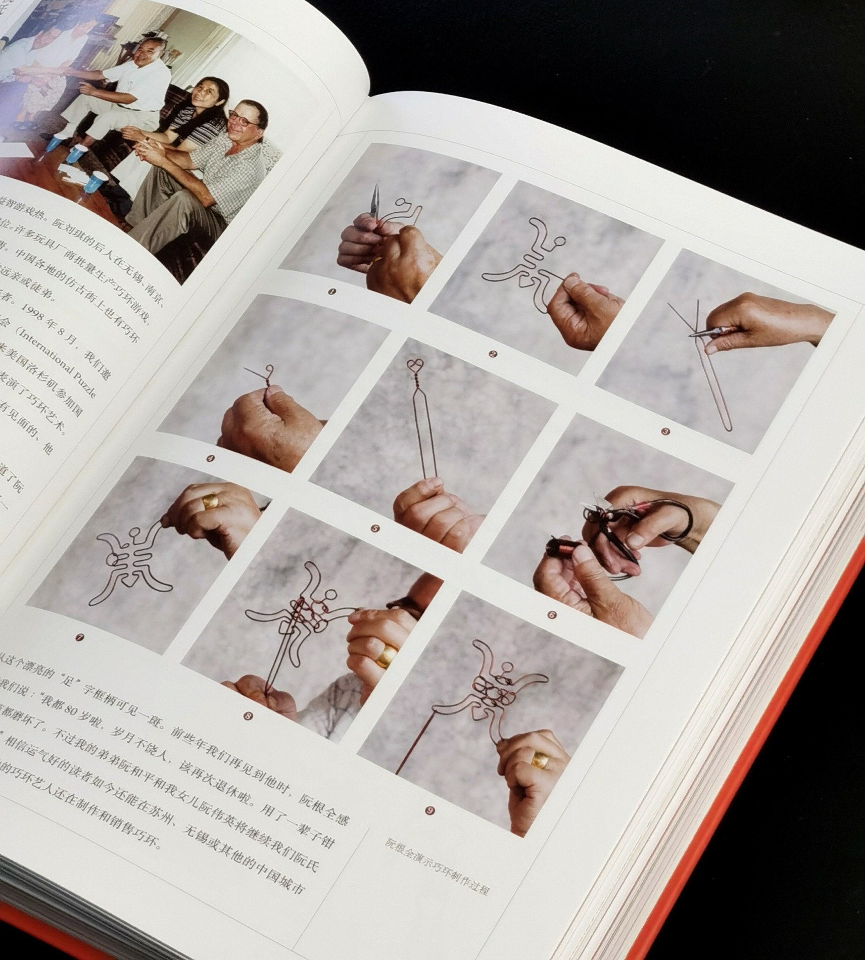 images