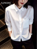 【oversize版型】阿菁娜春季新款极简设计感白衬衫胸前立体花朵装饰oversize版型慵懒随性F31C201005 商品缩略图3