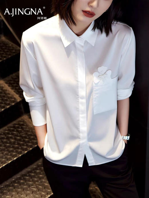 【oversize版型】阿菁娜春季新款极简设计感白衬衫胸前立体花朵装饰oversize版型慵懒随性F31C201005 商品图3
