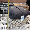 F012217满印老花立领廓形面包羽绒服男女同款情侣款 商品缩略图12