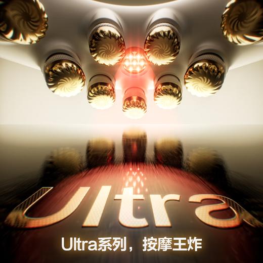 SKG G7系列2代 Ultra SKG颈椎按摩仪 S3233AA 商品图1