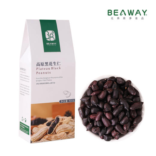 北纬纯净食品|38°云南高原黑花生原味生晒无烘烤去壳生紫花生 商品图5