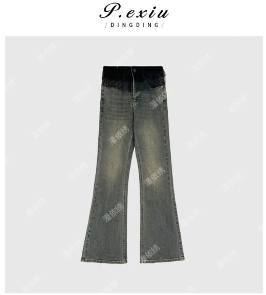 04-1潘依绣丁丁宠粉蕾丝腰封拼接微喇洗水牛仔裤Q4122 商品图0