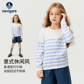 【120-165】【纳维凯尔】意大利小帆船女童条纹针织衫