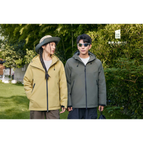 衣号目标羊毛男士冲锋衣2171（XL-4XL）黑色/深绿/杏