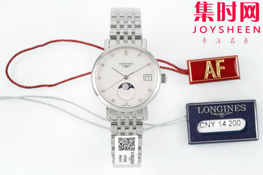 “优雅态度，真我个性” 浪琴AF博雅月相系列 女士腕表 表径30mm 优雅尺寸 商品图0