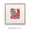 伽罗 JALO 年画-蔚县剪纸《生肖肥马》-下单后2个工作日内发货 商品缩略图3