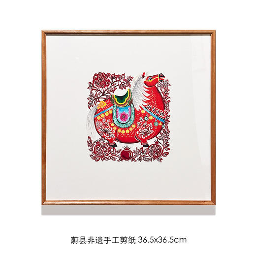 伽罗 JALO 年画-蔚县剪纸《生肖肥马》-下单后2个工作日内发货 商品图3