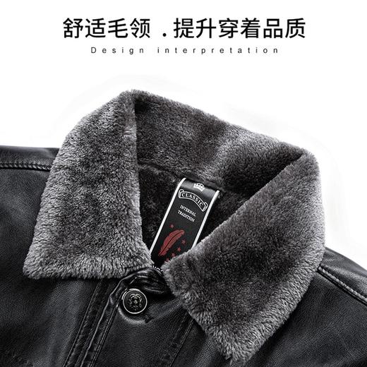 舒适保暖加绒加厚毛领皮衣（多色可选） 商品图3