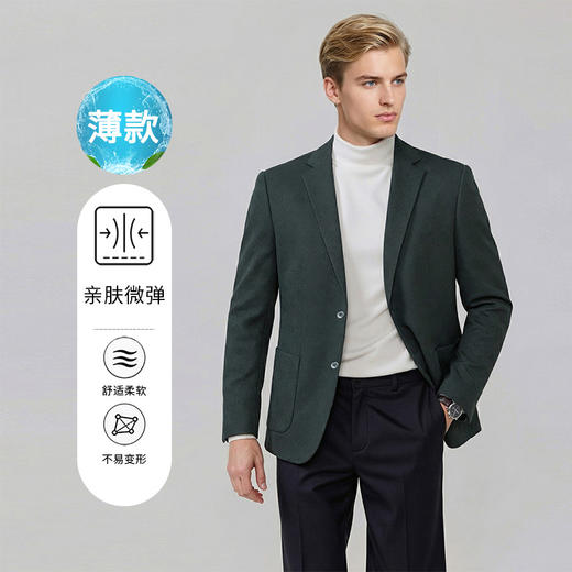 布兰施男士商务西装休闲单西通勤显个性西服外套男开衫 商品图0