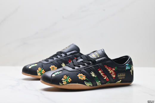 阿迪达斯Adidas Tokyo W百搭经典休闲鞋JQ0598女鞋 商品图3