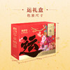 来伊份新年【运】零食大礼包1235g 商品缩略图7