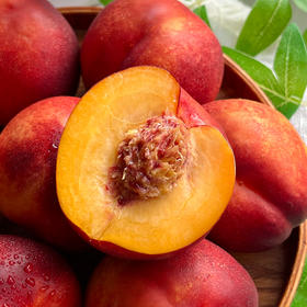 【进口澳洲黄桃】桃驳李 京东到家 清润香甜 果实紧而不硬 红皮黄心 红皮如霞 黄肉似金 果型圆润饱满 洗净即食 2种规格任选