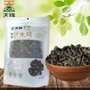 菌菇自选  | 有机 商品缩略图3