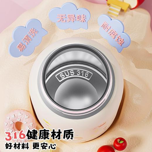 春节不打烊【一杯双饮❗️上学专用】保温杯女生2025新款水杯幼儿园小学生儿童上学专用便携壶吸管杯子。jc 商品图1
