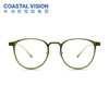Coastal Vision 镜宴新品光学镜 CVF4052GR 商品缩略图1