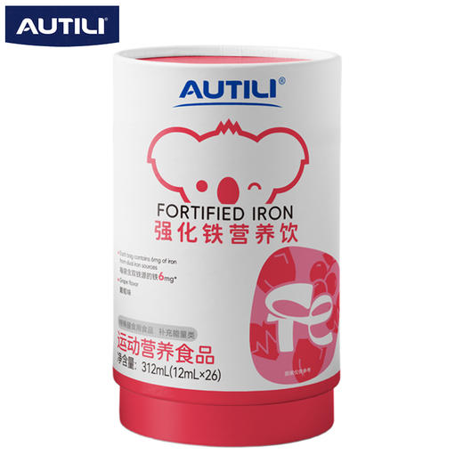 澳特力 强化铁营养饮 商品图0