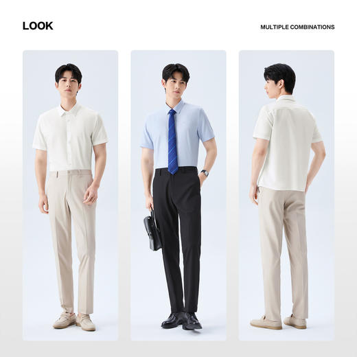 【含莱赛尔】柒牌男装2026夏季细斜纹肌理挺括垂感商务短袖衬衫130A70390 商品图2