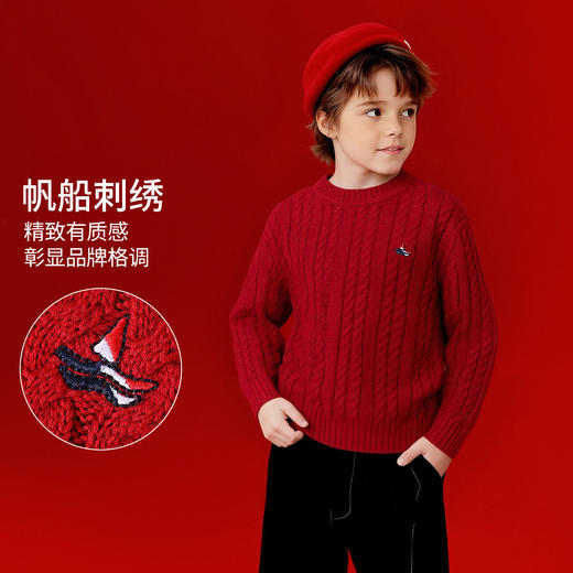 【纳维凯尔】【120-170】Navigare意大利小帆船毛衣男童麻花针织衫 商品图3