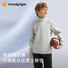 【大J专属】moodytiger儿童领口拉链奶皮卫衣亲肤舒适休闲套头51510305 商品缩略图1