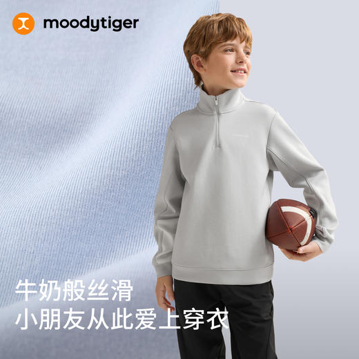 【大J专属】moodytiger儿童领口拉链奶皮卫衣亲肤舒适休闲套头51510305 商品图1