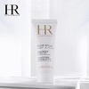 买一送一  临期特价【保税直发B】 HR赫莲娜纯净沁润洁面20ml小样 有效期2026-08 （请单拍-合并订单不发货） 商品缩略图1