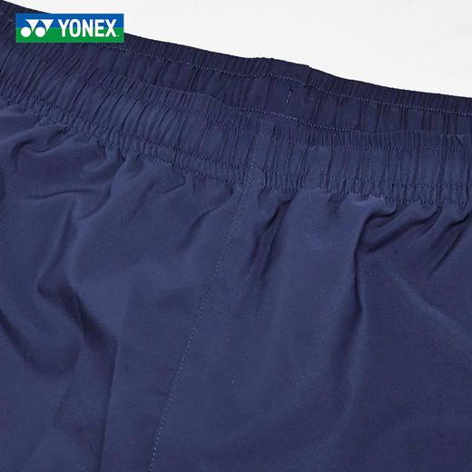 2026年新款YONEX尤尼克斯羽毛球服yy透气速干短裤120065BCR男女款短裤 商品图1
