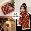 【情人节好礼❗香薰礼盒】冬天独一份的温暖，新年本命年礼品送闺蜜生日实用杯子围巾香薰套装女朋友。rf 商品缩略图3