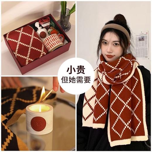 【情人节好礼❗香薰礼盒】冬天独一份的温暖，新年本命年礼品送闺蜜生日实用杯子围巾香薰套装女朋友。rf 商品图3