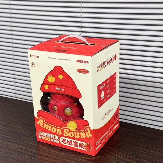 F012238新年氛围感杀疯了！小树怪阿蒙罐头毛绒音箱 商品图2