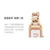 COACH/蔻驰手表cadie系列小方糖 商品缩略图9